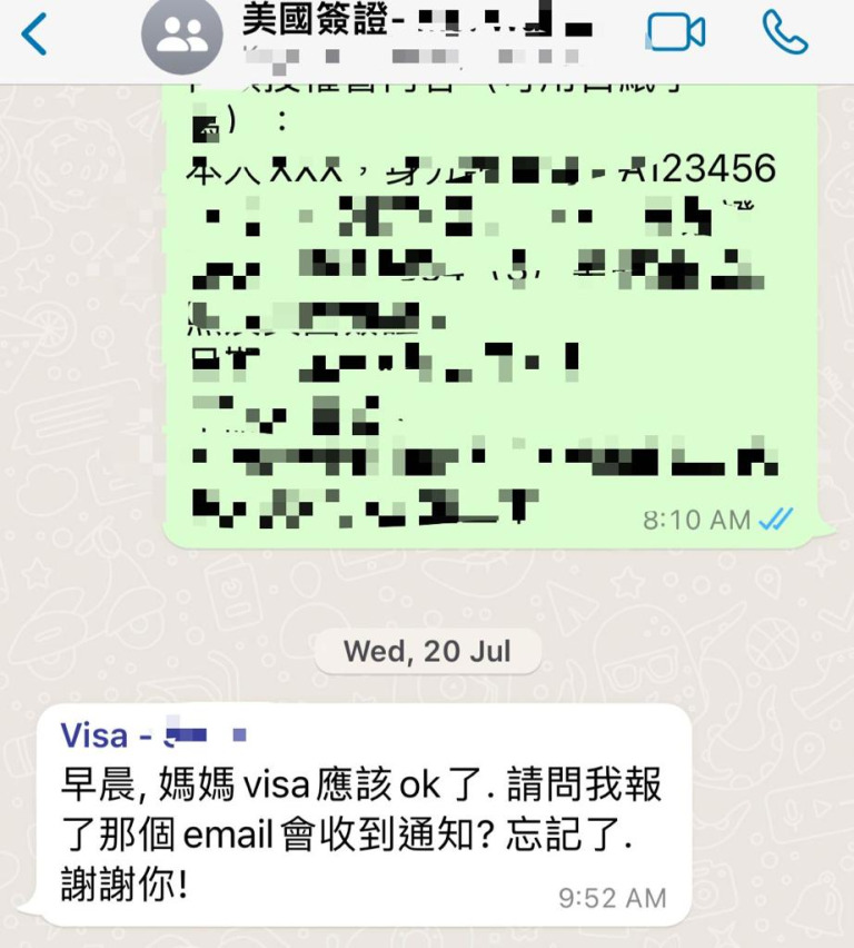 us-visa-review-22112410