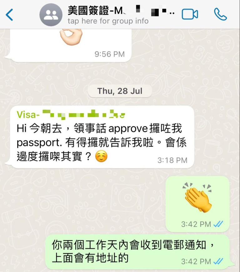 us-visa-review-22112413