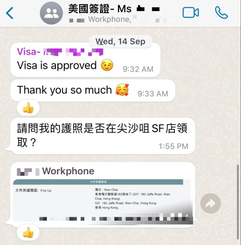 us-visa-review-22112417