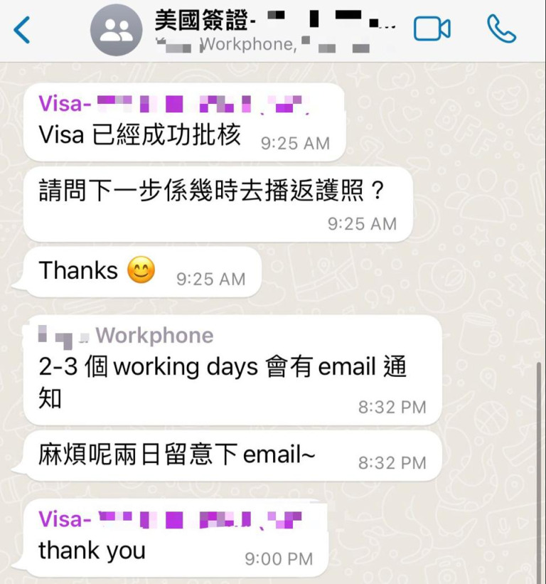 us-visa-review-22112418