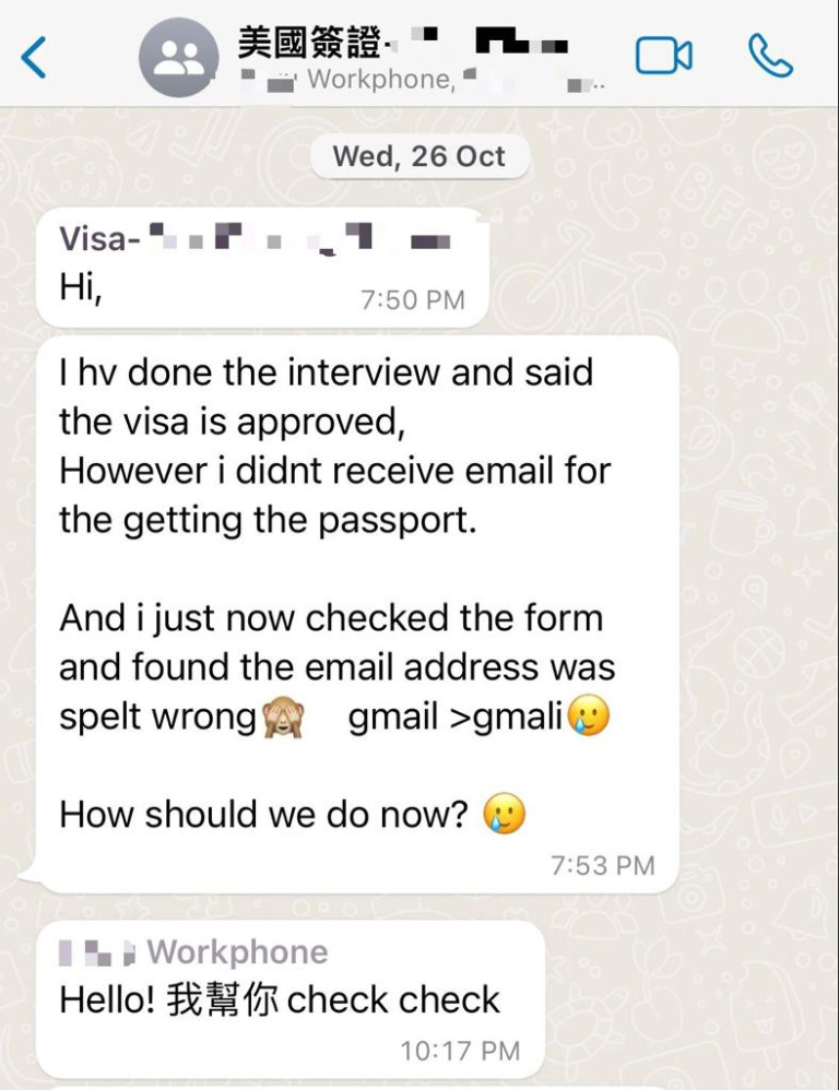 us-visa-review-22112420